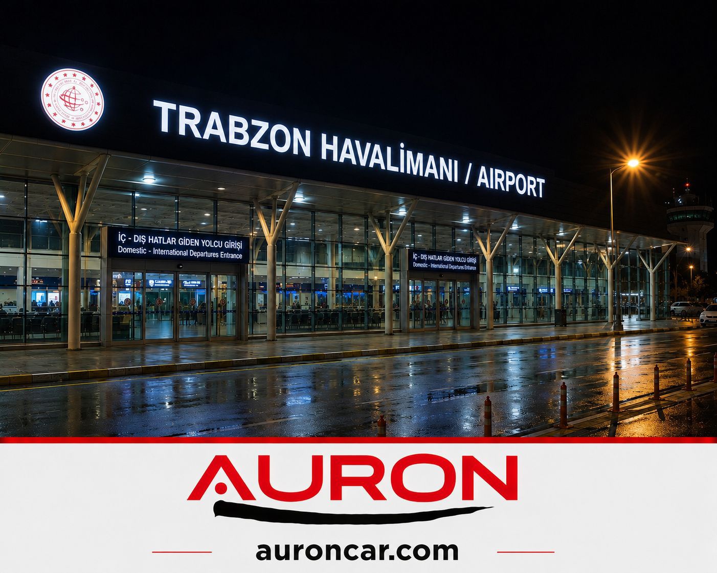 Trabzon Airport (TZX) — photo 1